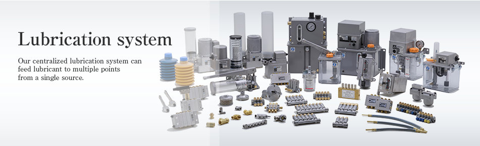 showa lubrication system