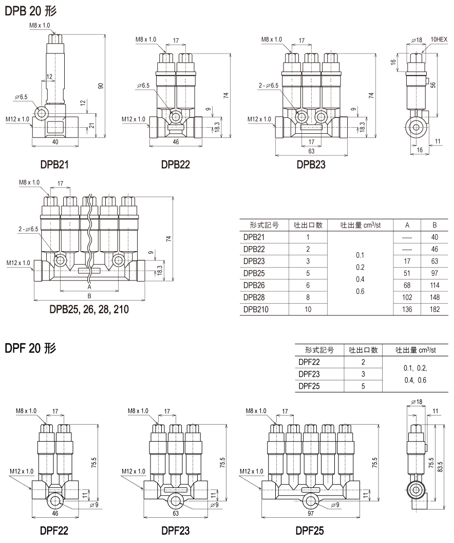 DPB_drawing_02_ja