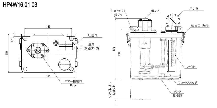 HP8W0103_drawing_01_ja