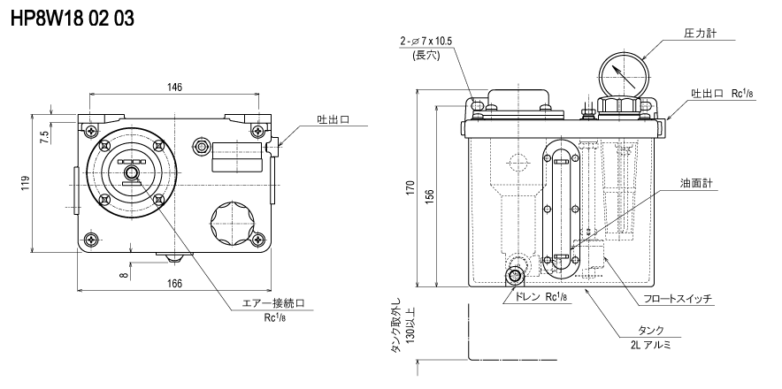 HP8W0103_drawing_02_ja