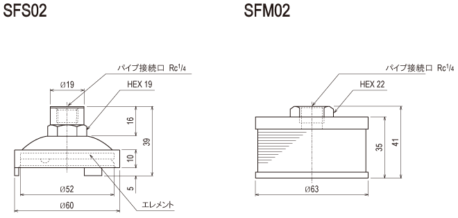 SFS02_drawing_01_ja