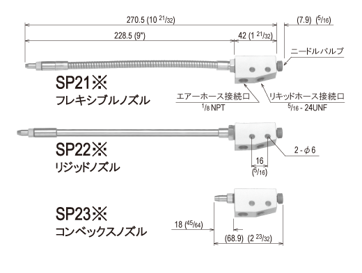 SP_drawing_01_ja