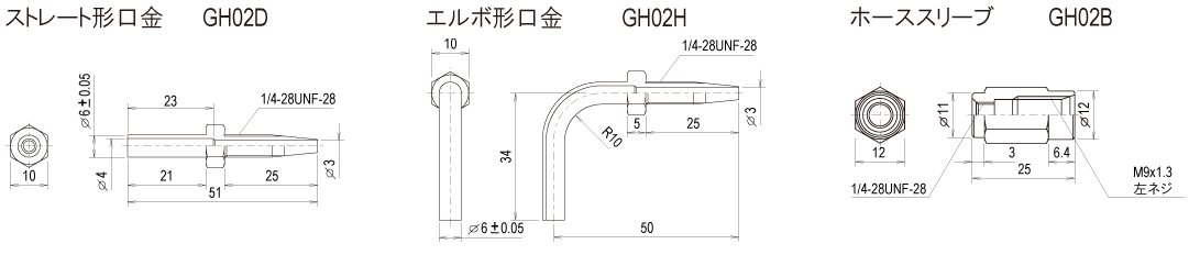 GH02_drawing_01_ja