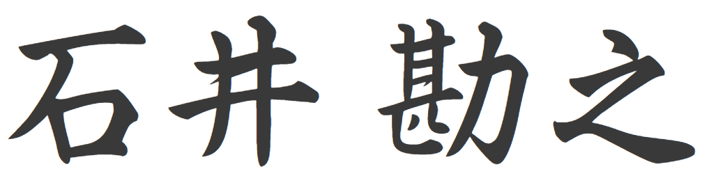 manager_name